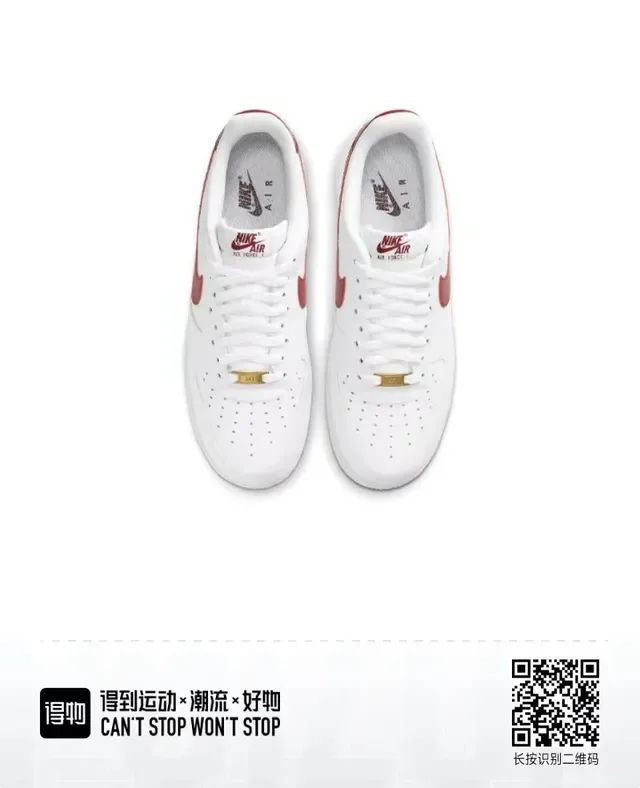 Nike Air Force 1 White and Red Lifestyle Sneakers 2
