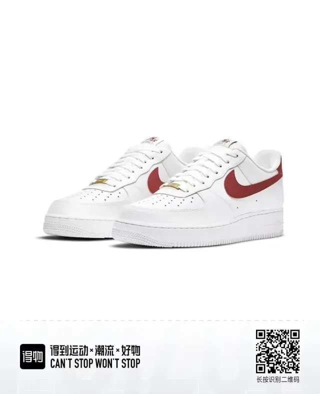 Nike Air Force 1 White and Red Lifestyle Sneakers 3