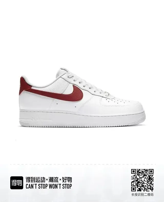 Nike Air Force 1 White and Red Lifestyle Sneakers 4
