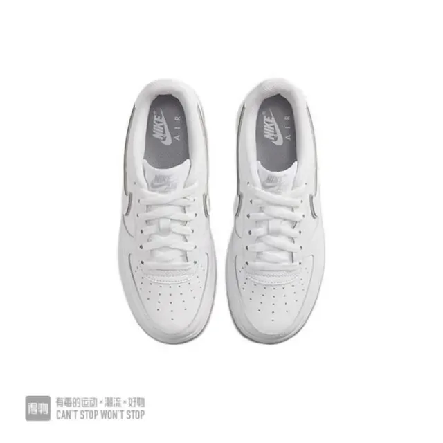 Nike Air Force 1 White Lifestyle Sneakers 3