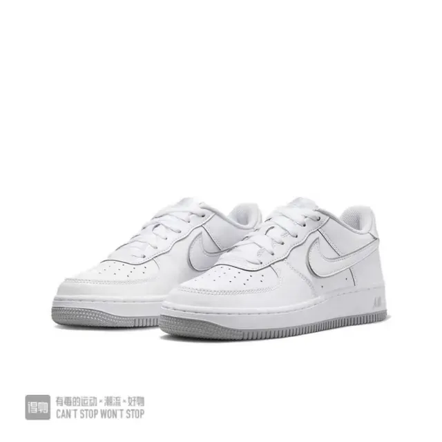Nike Air Force 1 White Lifestyle Sneakers 4
