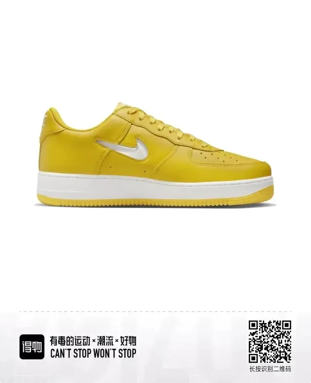 Nike Air Force 1 Amarillo Blanco Zapatillas Lifestyle 2