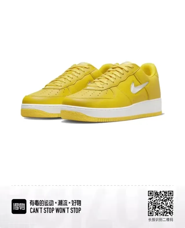 Nike Air Force 1 Amarillo Blanco Zapatillas Lifestyle 3