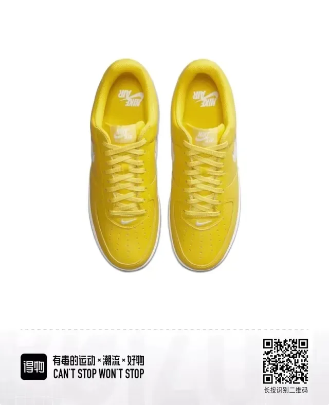 Nike Air Force 1 Amarillo Blanco Zapatillas Lifestyle 4