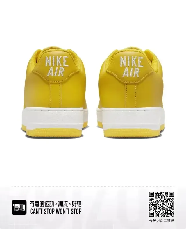 Nike Air Force 1 Amarillo Blanco Zapatillas Lifestyle 5