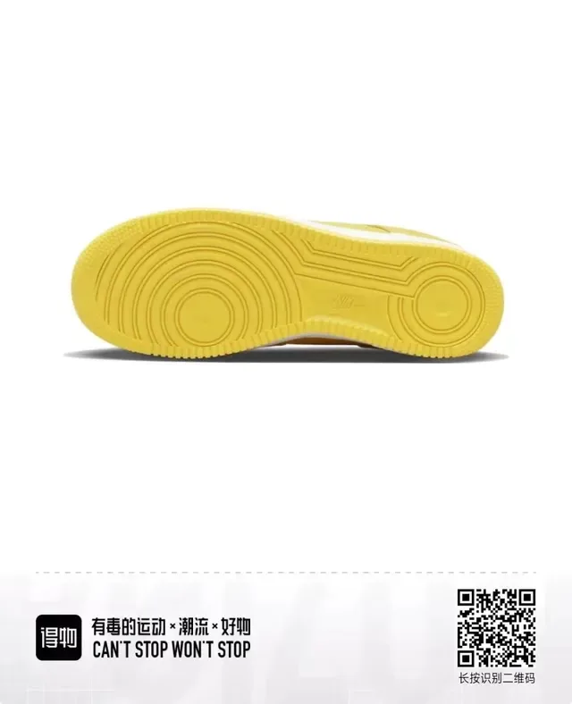 Nike Air Force 1 Amarillo Blanco Zapatillas Lifestyle 6