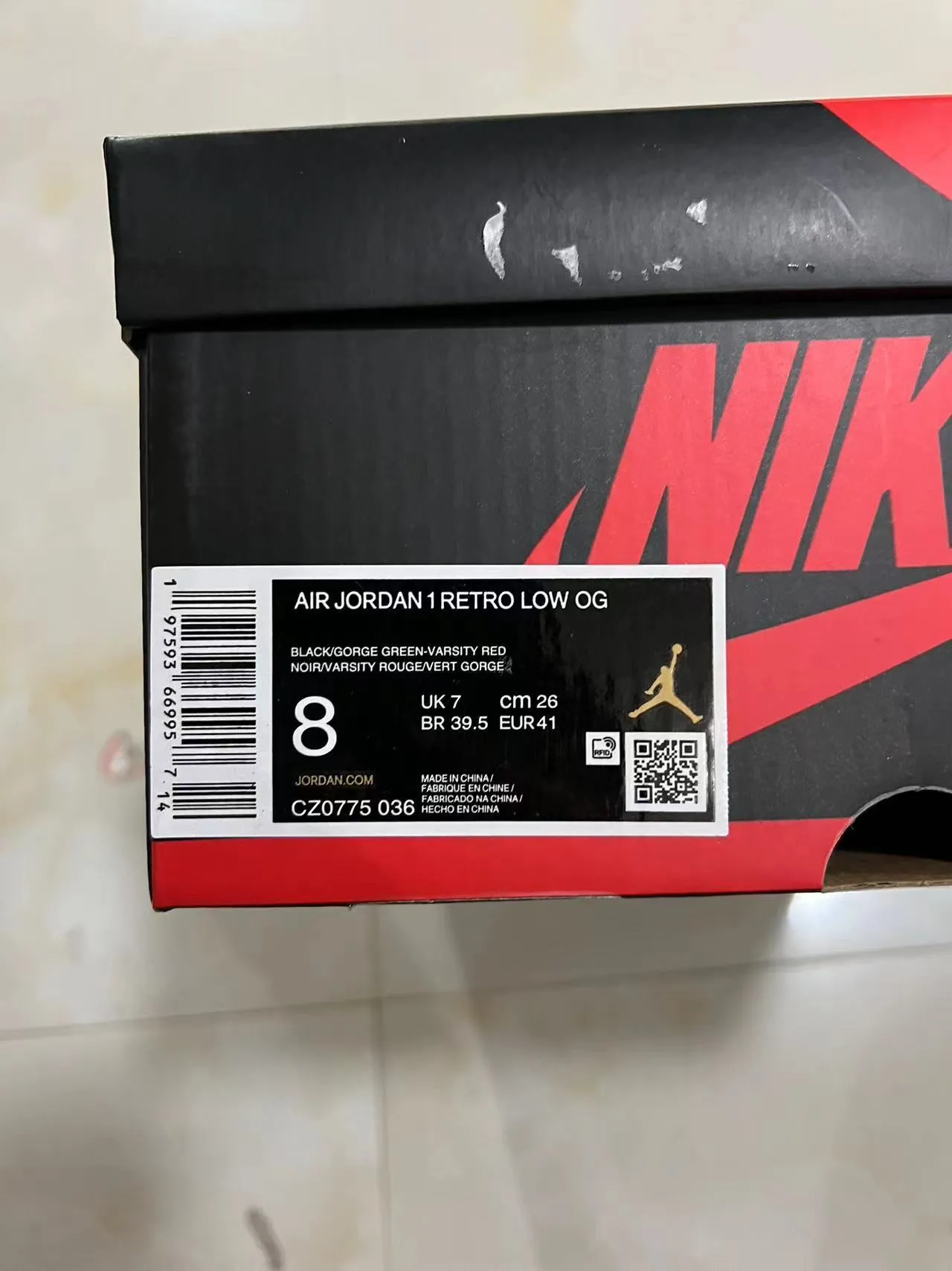 Nike Air Jordan 1 Black Dark Green Red Basketball Shoes 10