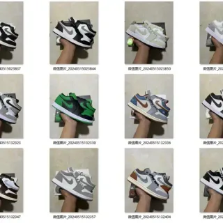 Nike Air Jordan 1 Black White Gold Lifestyle Sneakers