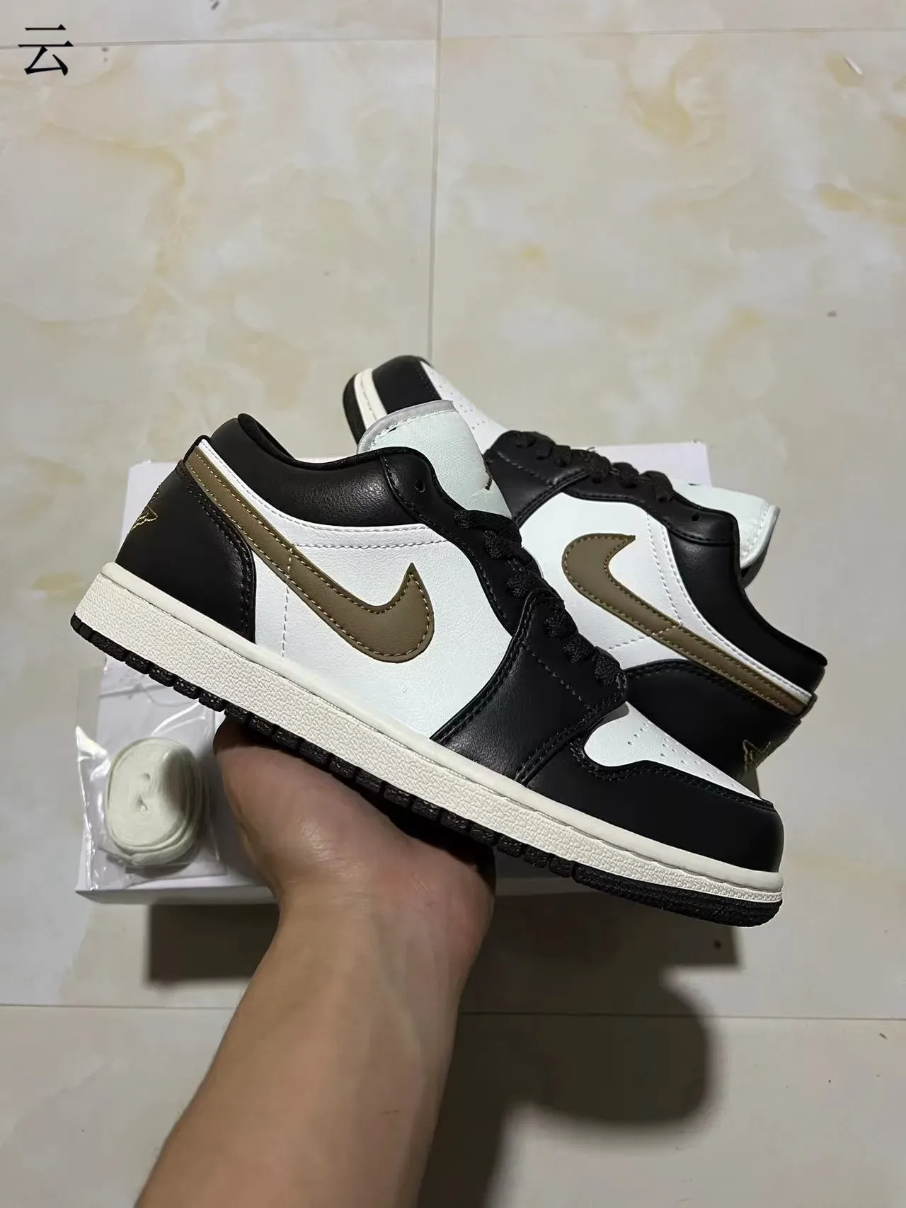 Nike Air Jordan 1 Black White Gold Lifestyle Sneakers 2
