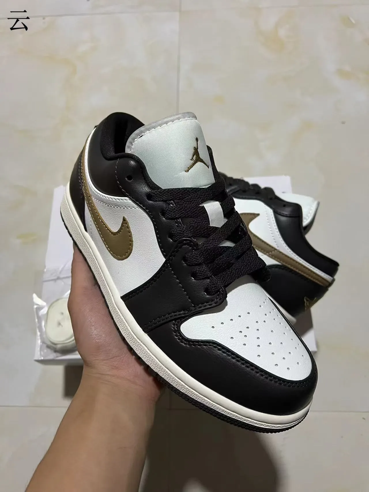 Nike Air Jordan 1 Black White Gold Lifestyle Sneakers 3