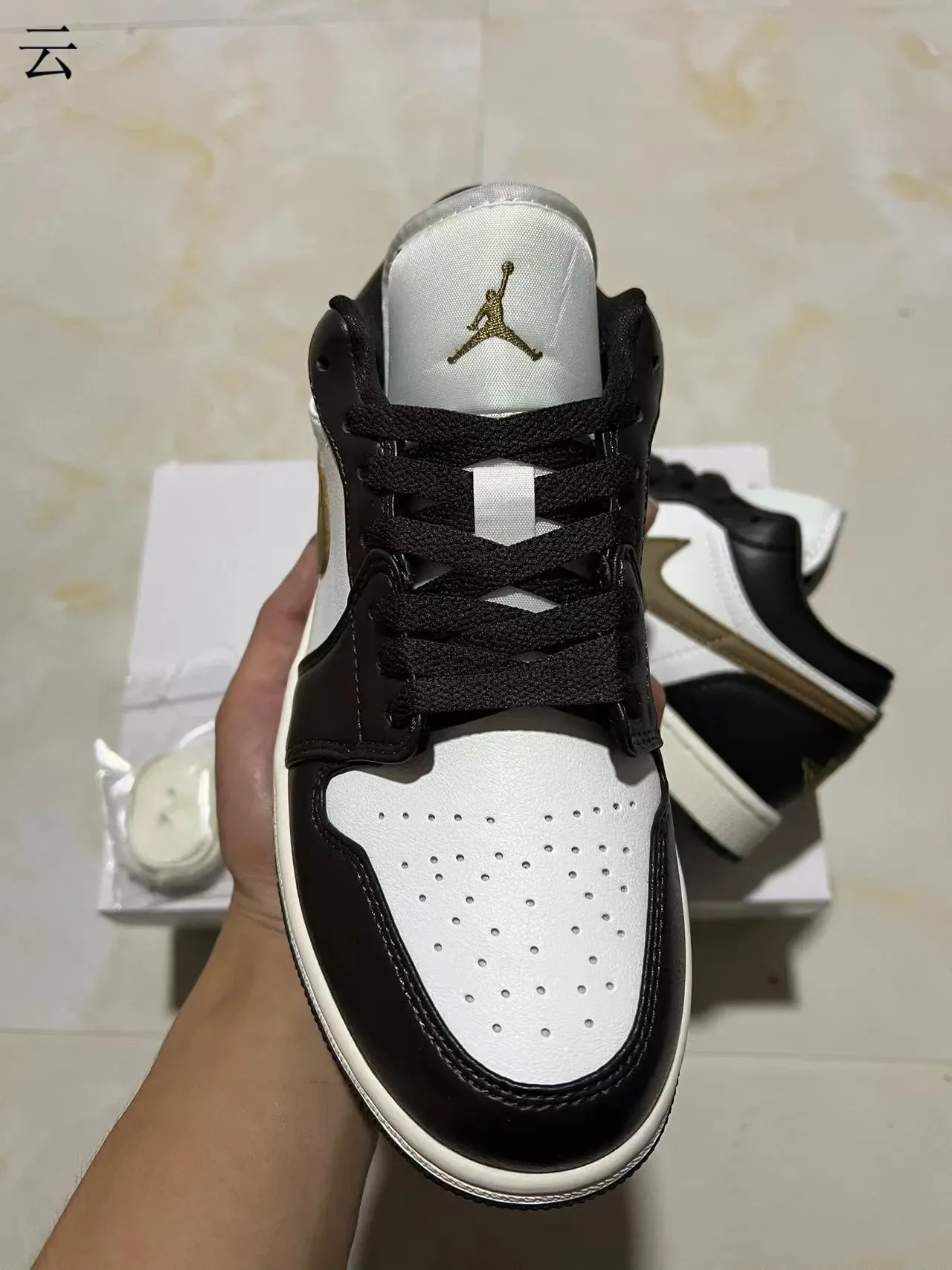 Nike Air Jordan 1 Black White Gold Lifestyle Sneakers 4