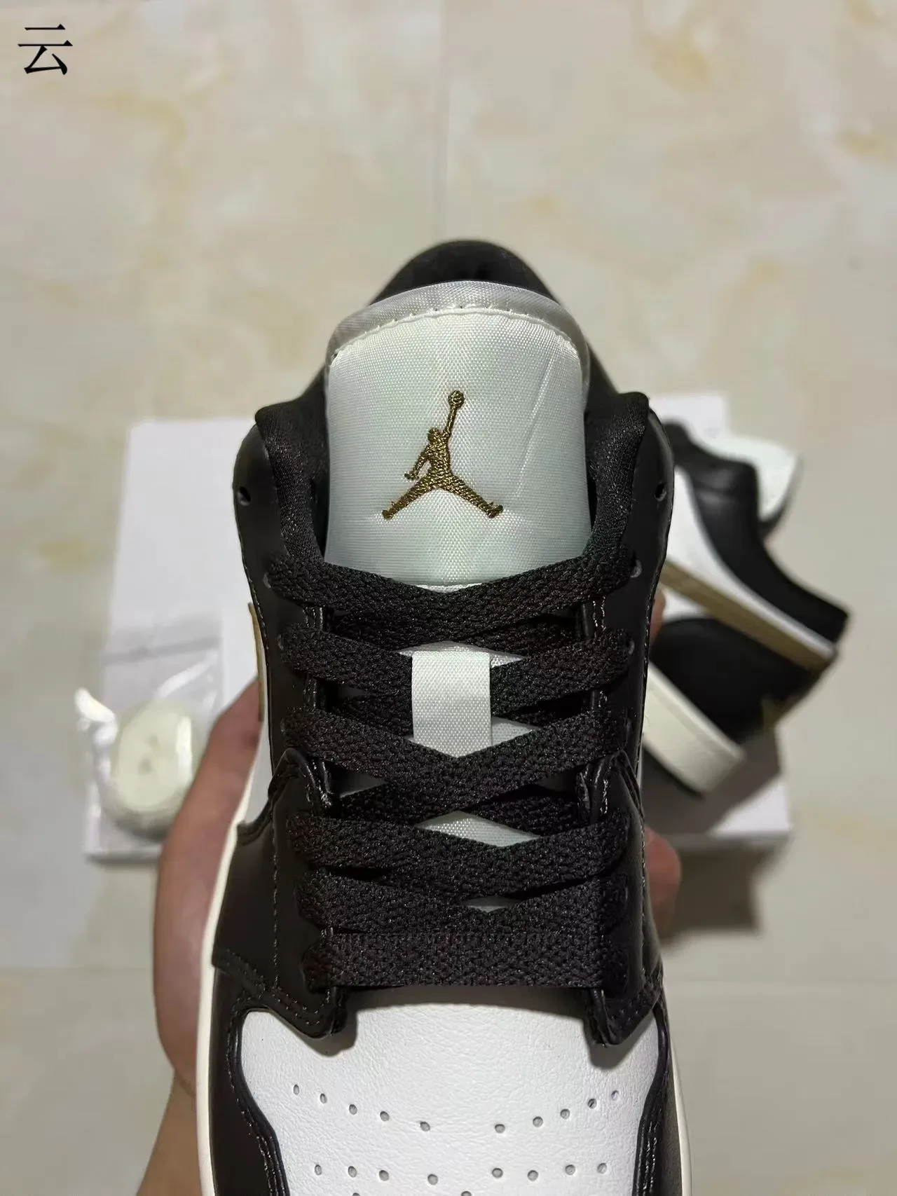 Nike Air Jordan 1 Black White Gold Lifestyle Sneakers 5