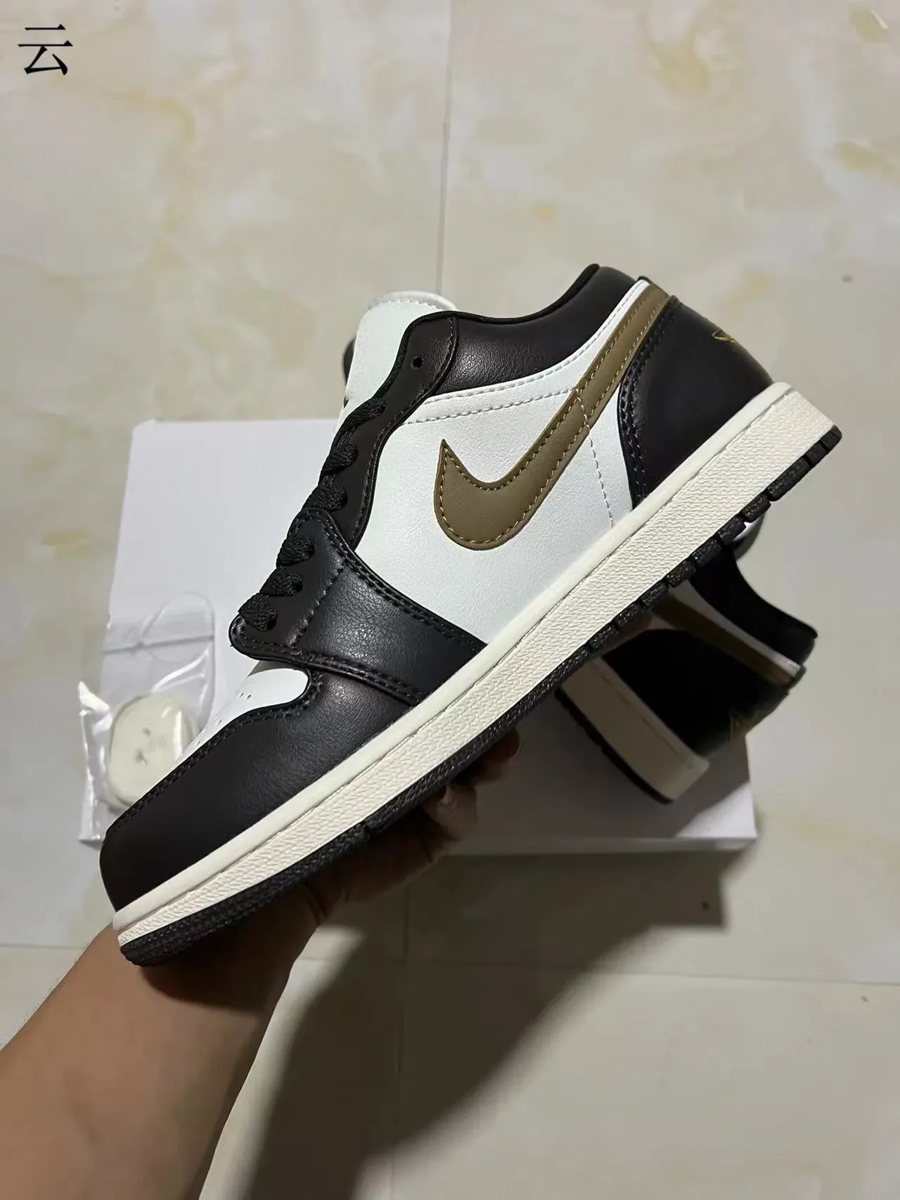 Nike Air Jordan 1 Black White Gold Lifestyle Sneakers 6