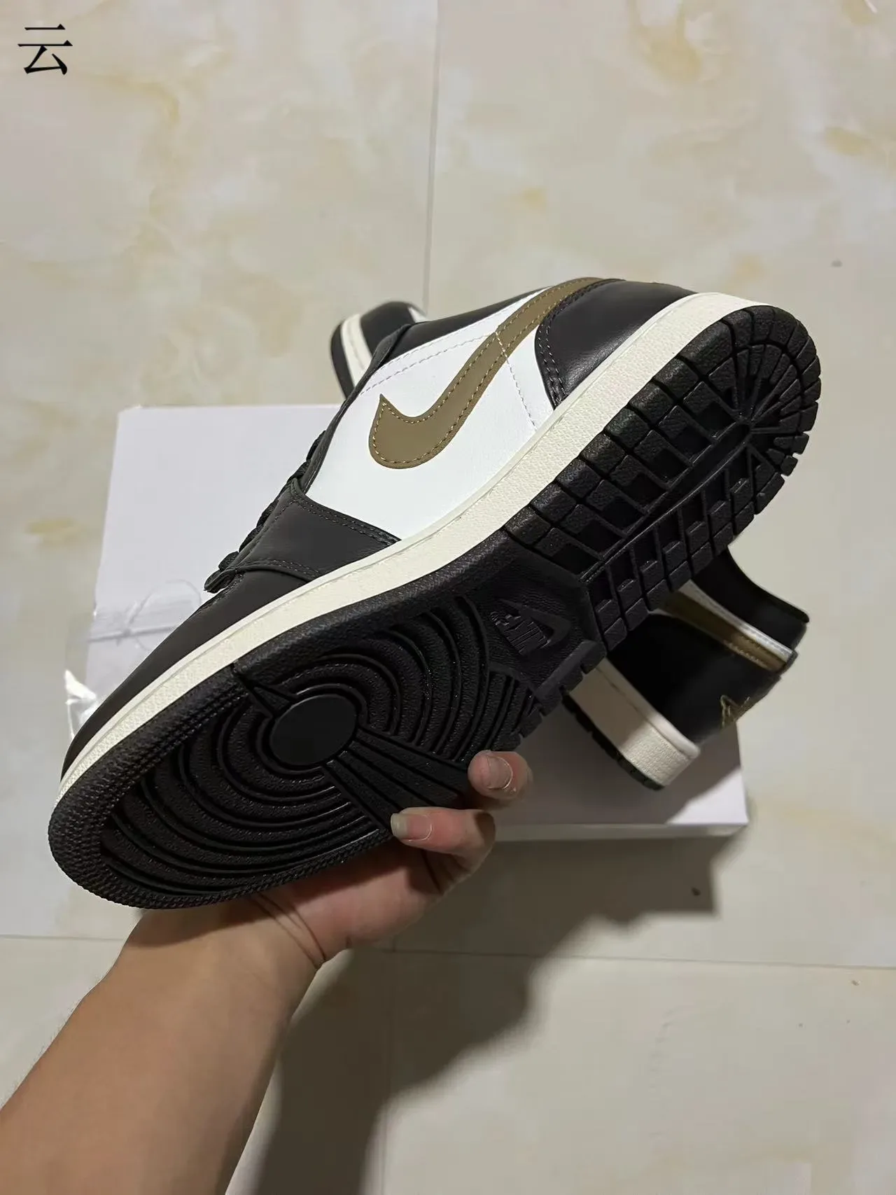 Nike Air Jordan 1 Black White Gold Lifestyle Sneakers 7