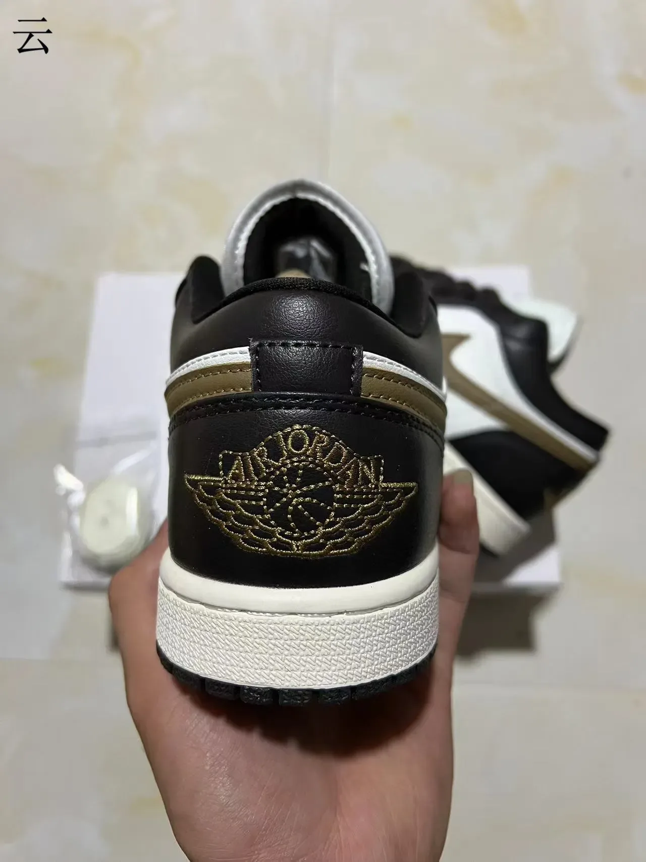 Nike Air Jordan 1 Black White Gold Lifestyle Sneakers 9