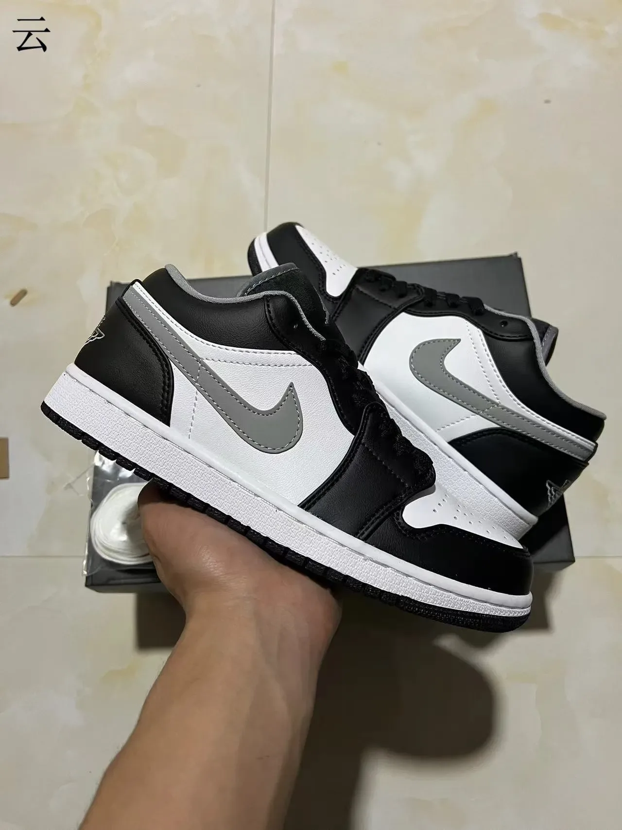 Nike Air Jordan 1 Black White Gold Lifestyle Sneakers 12