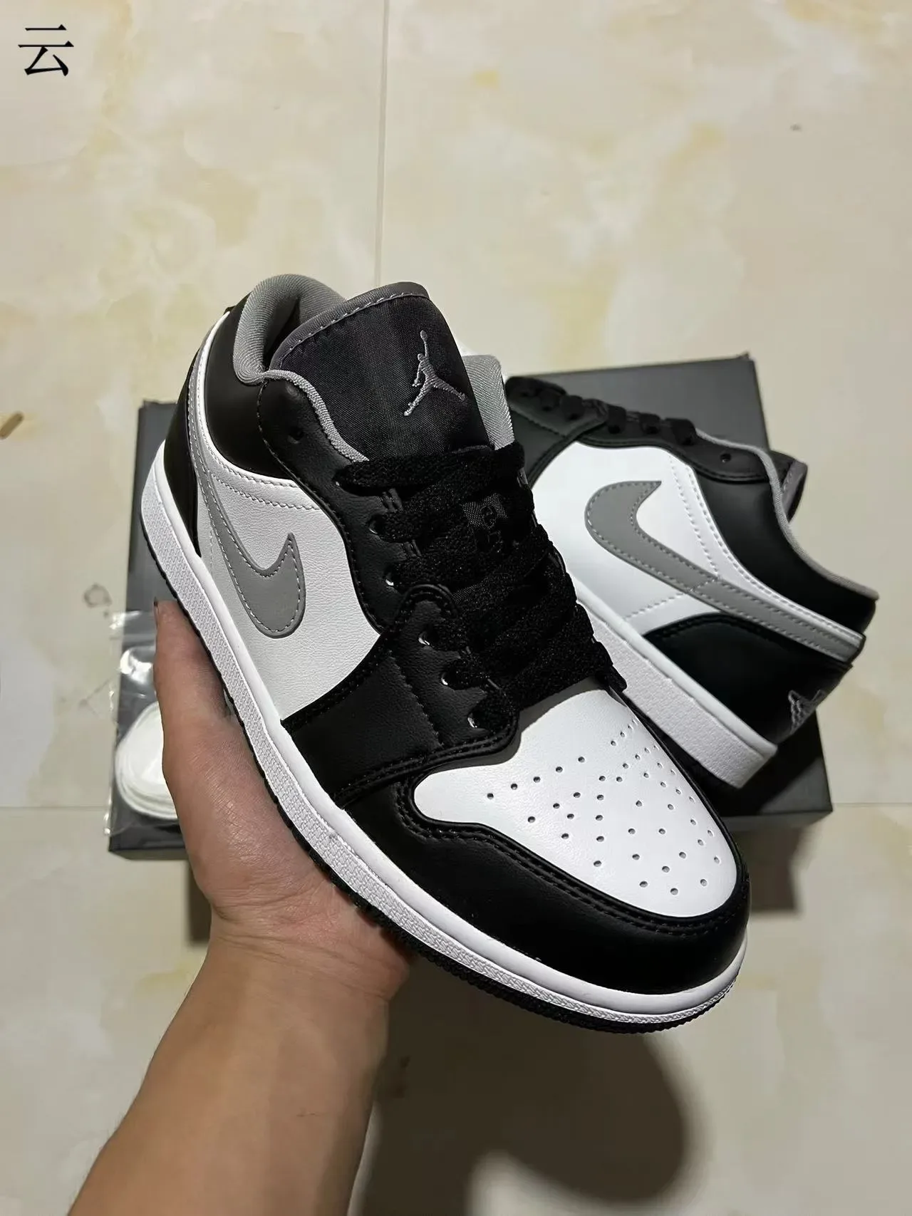 Nike Air Jordan 1 Black White Gold Lifestyle Sneakers 13