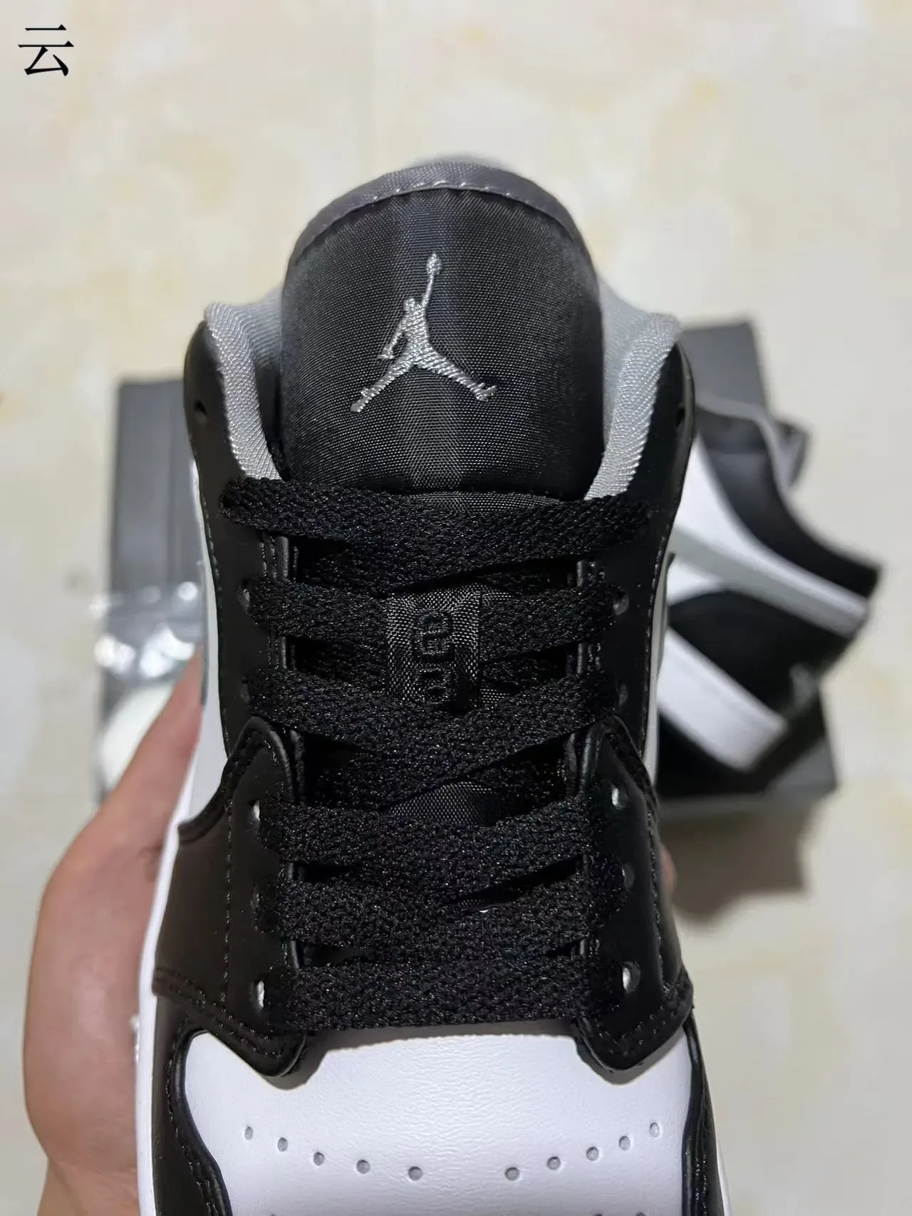 Nike Air Jordan 1 Black White Gold Lifestyle Sneakers 15