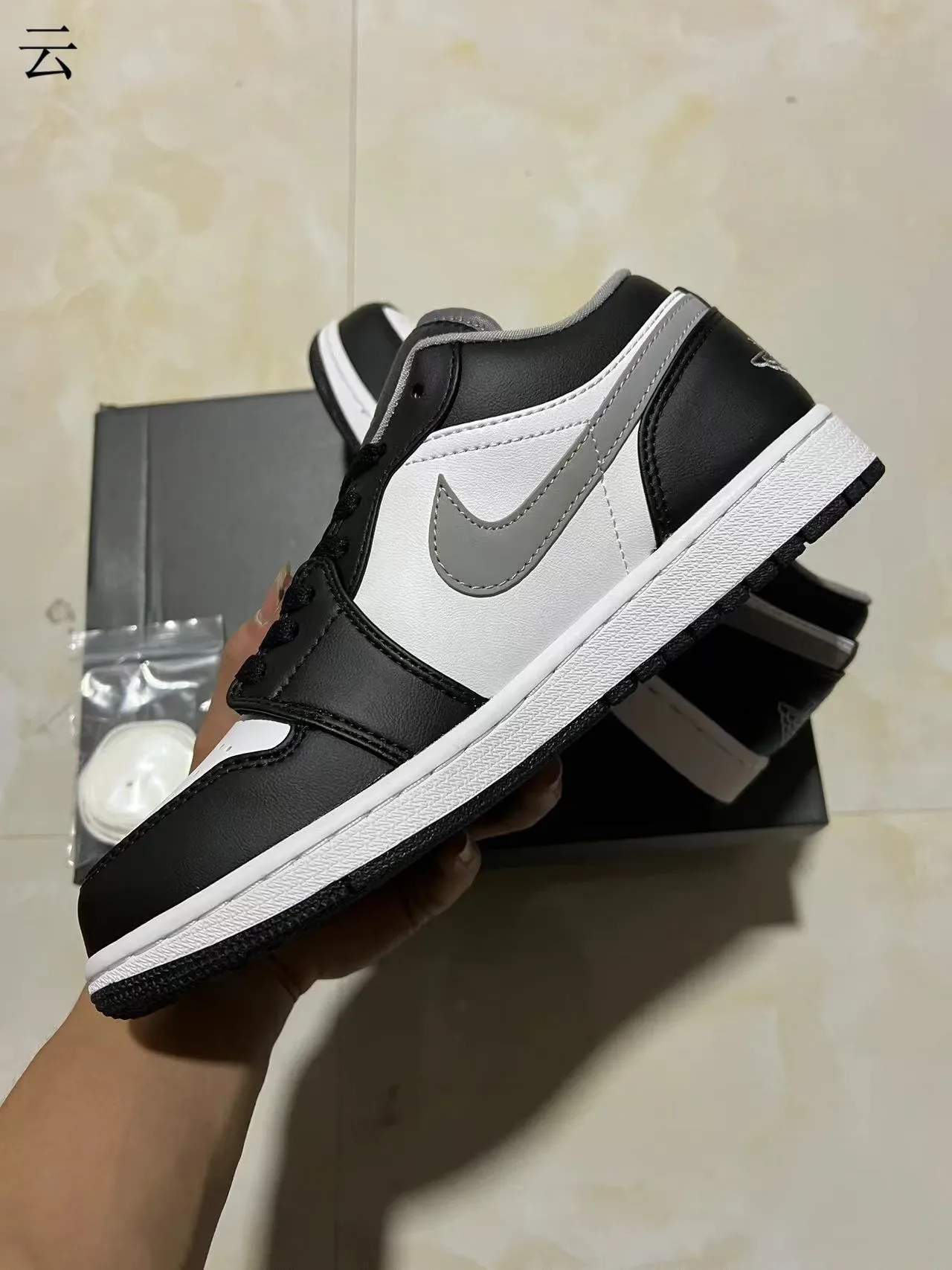 Nike Air Jordan 1 Black White Gold Lifestyle Sneakers 16