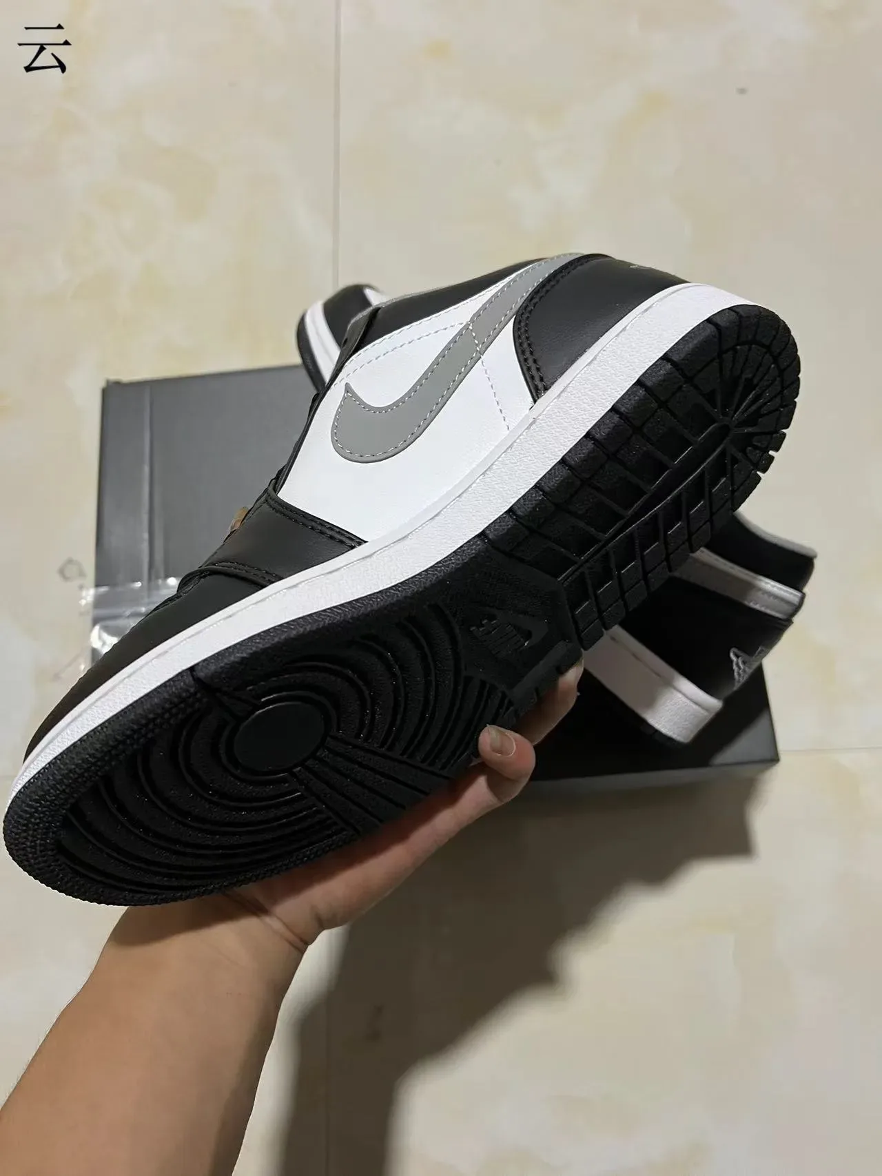 Nike Air Jordan 1 Black White Gold Lifestyle Sneakers 17