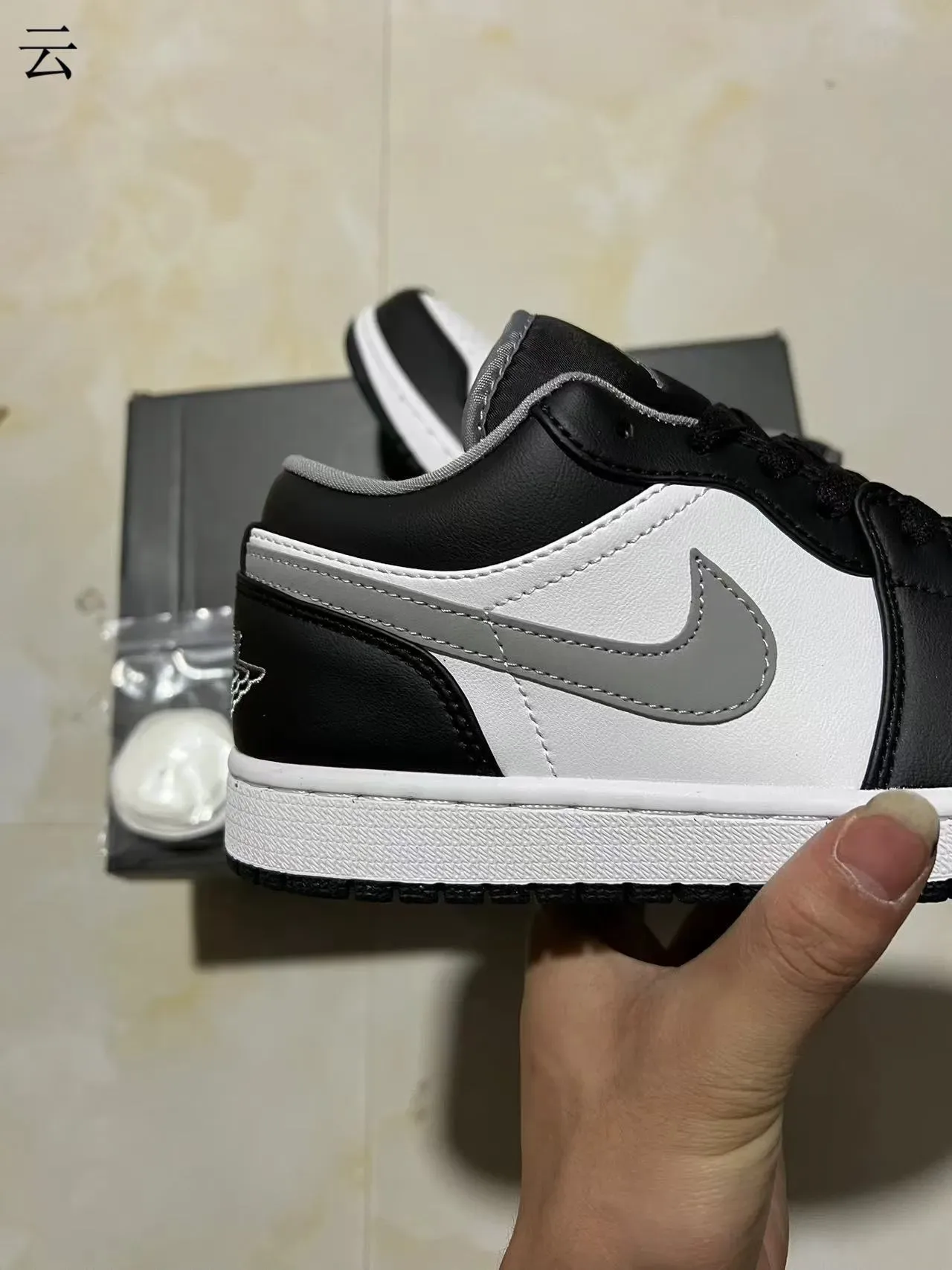 Nike Air Jordan 1 Black White Gold Lifestyle Sneakers 18
