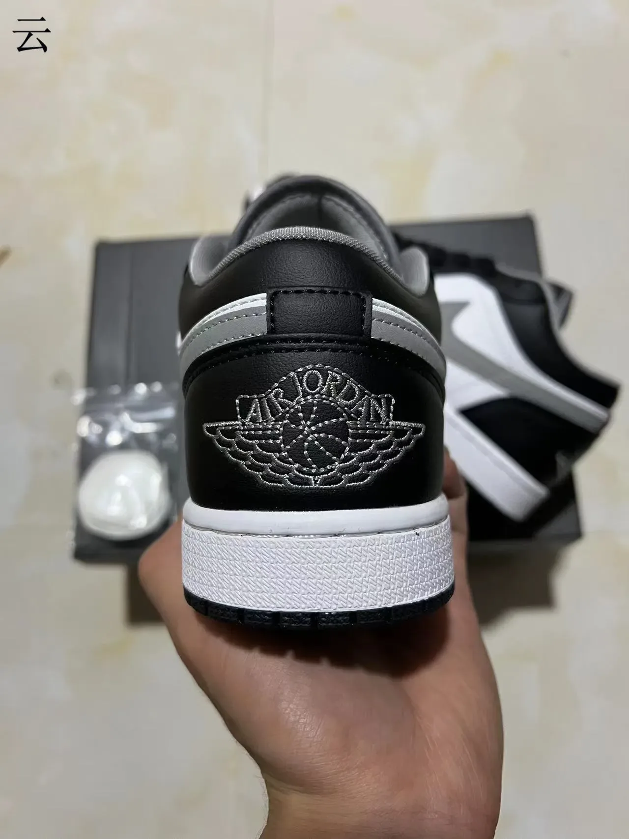 Nike Air Jordan 1 Black White Gold Lifestyle Sneakers 19