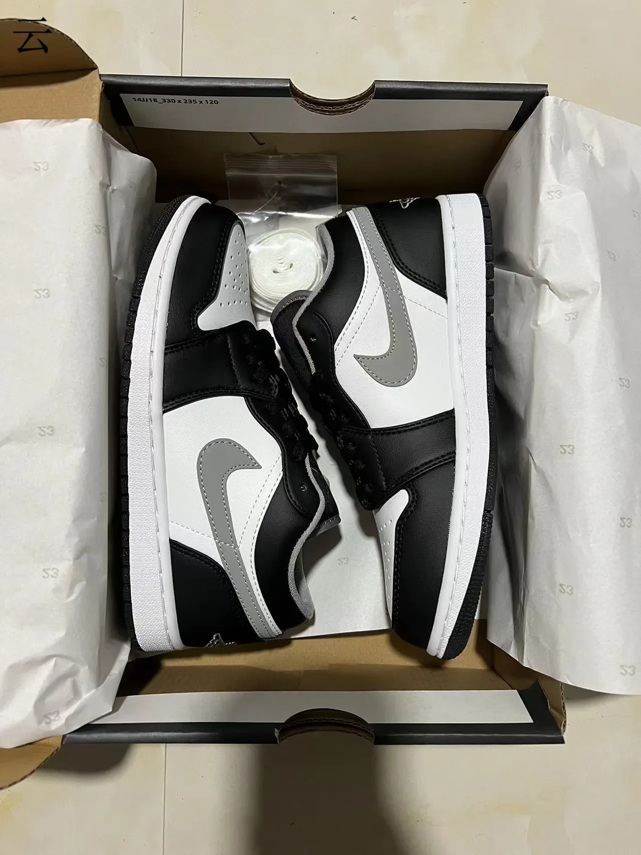 Nike Air Jordan 1 Black White Gold Lifestyle Sneakers 20