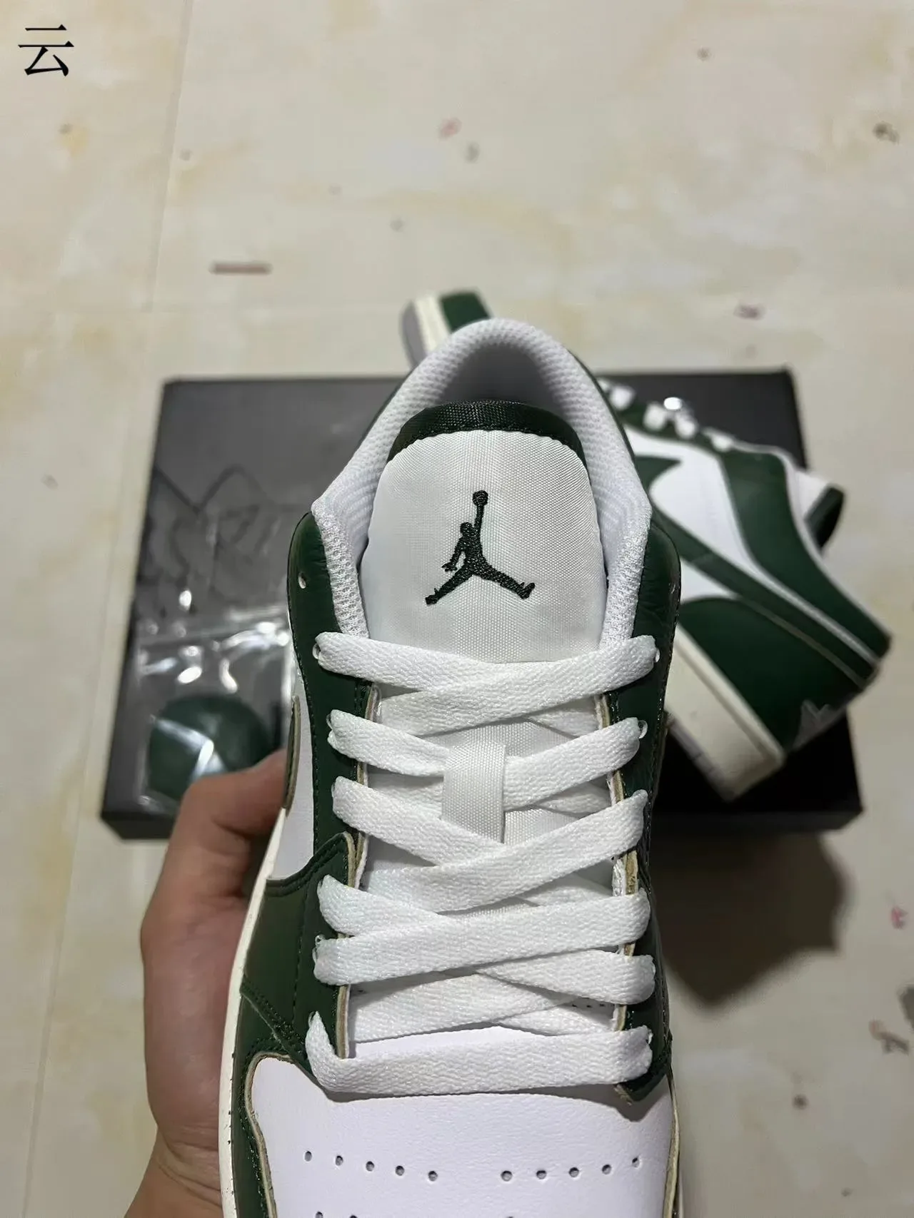 Nike Air Jordan 1 Low أخضر وأبيض سينيكرز لايف ستايل 4