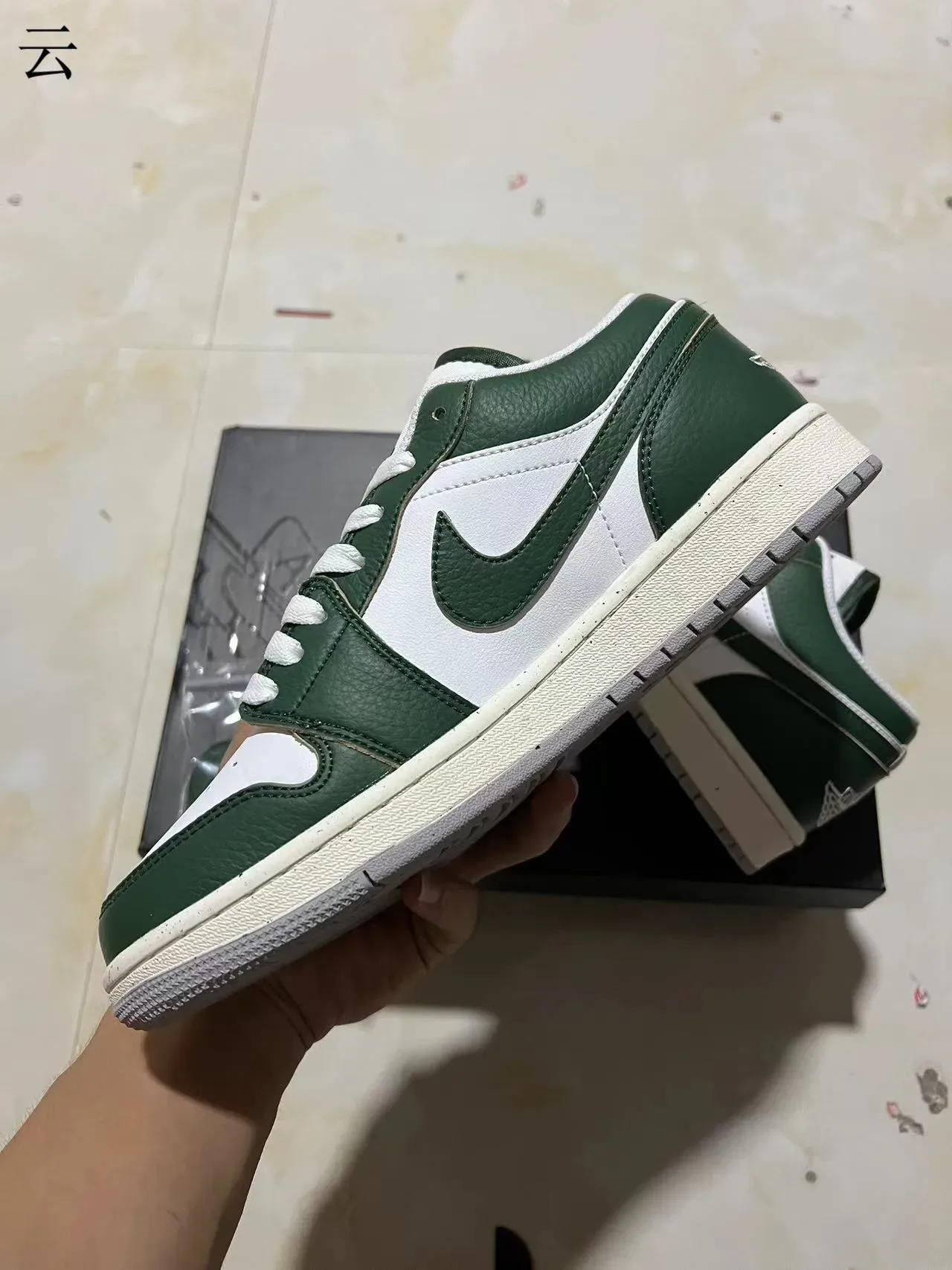 Nike Air Jordan 1 Low أخضر وأبيض سينيكرز لايف ستايل 5