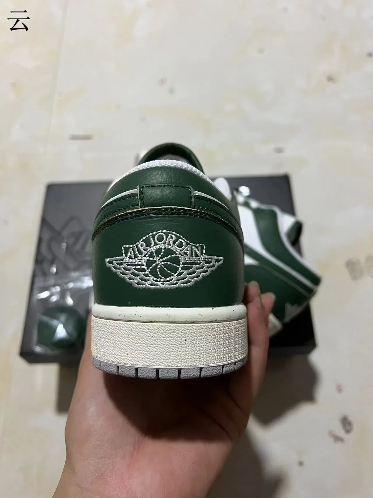 Nike Air Jordan 1 Low أخضر وأبيض سينيكرز لايف ستايل 8