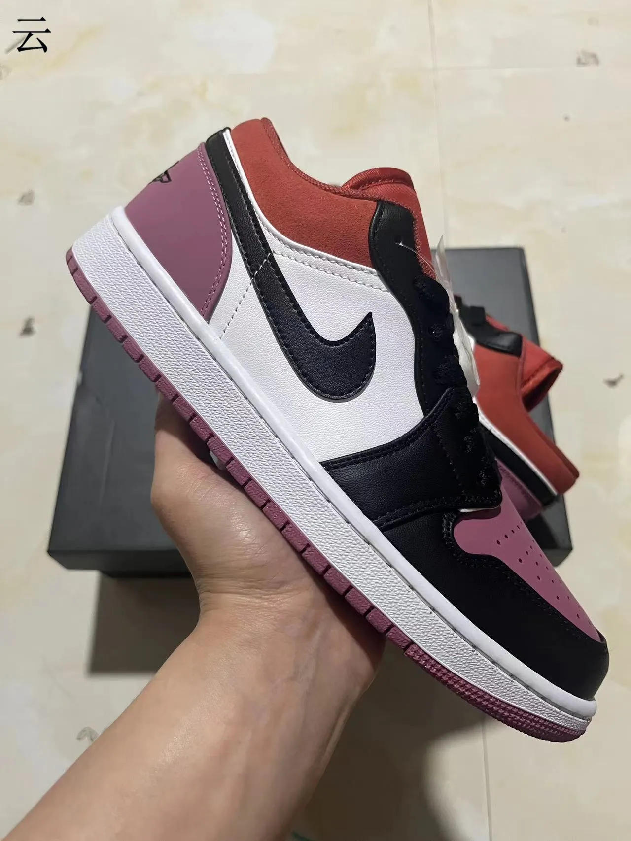 Nike Air Jordan 1 Low Multicolor Lifestyle Sneakers 1