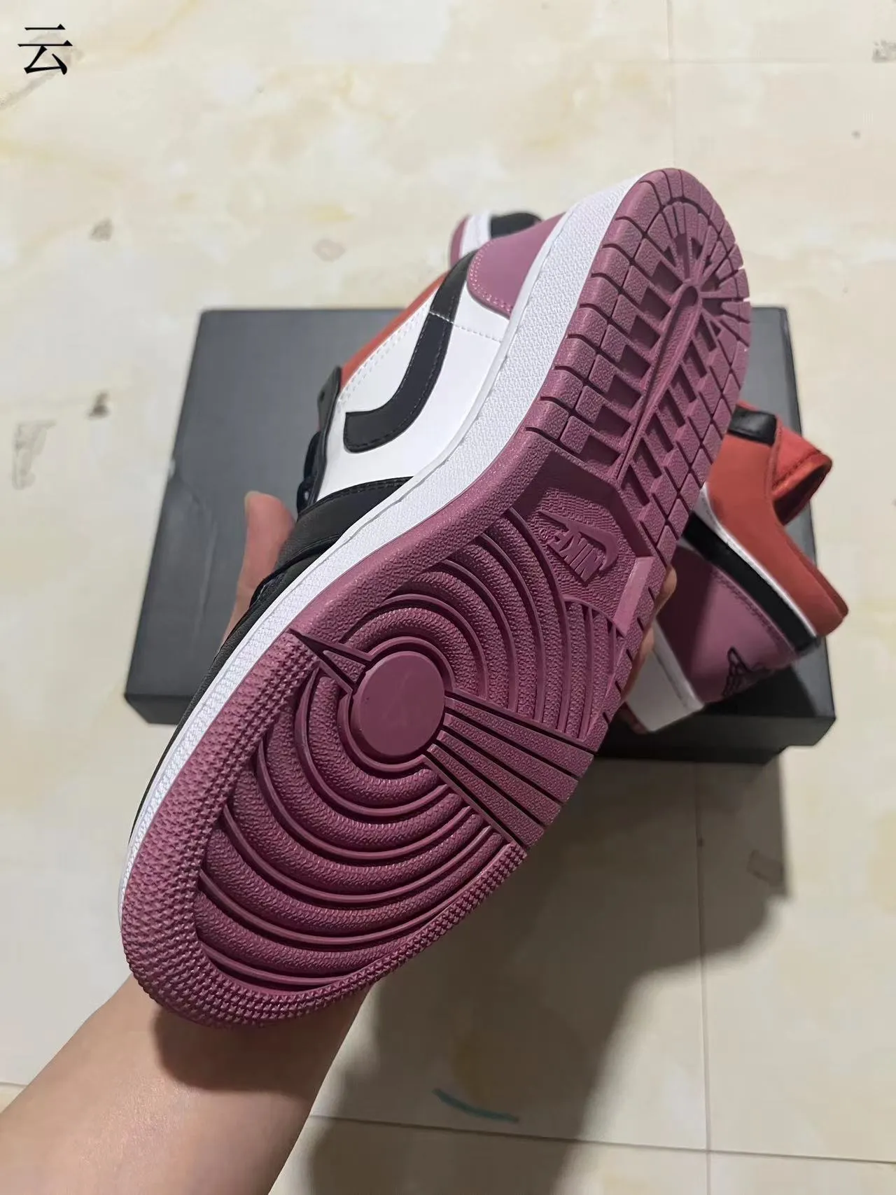 Nike Air Jordan 1 Low Multicolor Lifestyle Sneakers 6