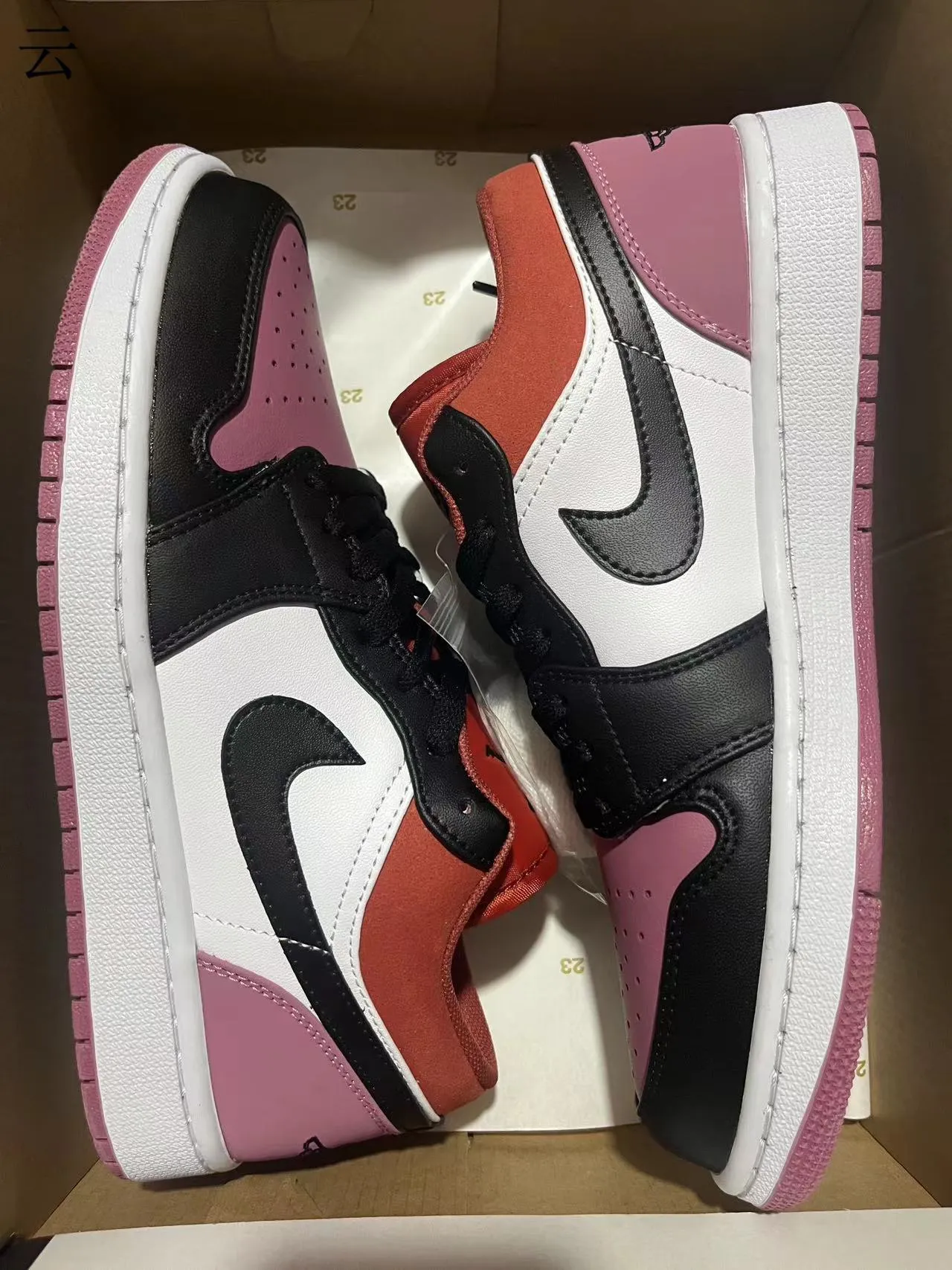 Nike Air Jordan 1 Low Multicolor Lifestyle Sneakers 11