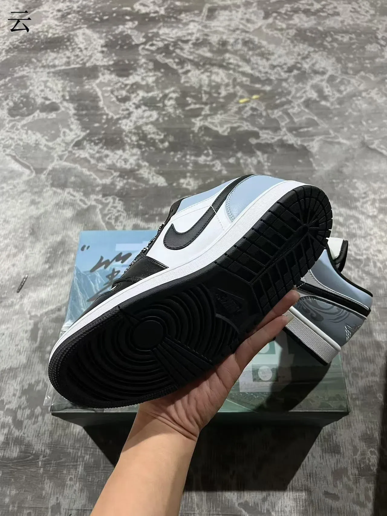 Nike Air Jordan 1 Low White Black Light Gray Wave Lifestyle Sneakers 6