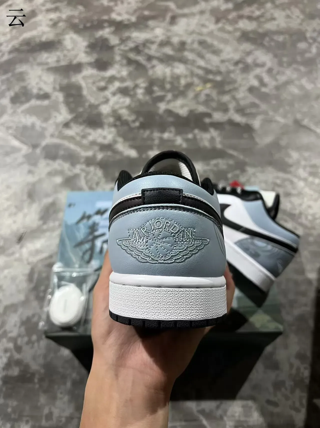 Nike Air Jordan 1 Low White Black Light Gray Wave Lifestyle Sneakers 8
