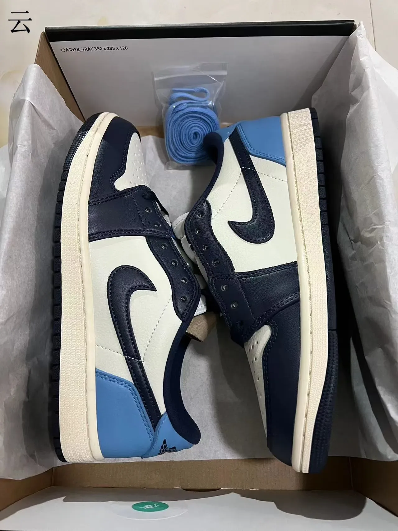 Nike Air Jordan 1 Low Blanc Bleu Marine Bleu Clair Sneakers Lifestyle 9