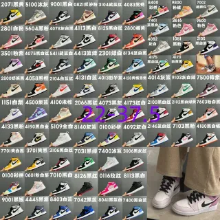 Nike Air Jordan 1 White Purple Black Basketball Shoes