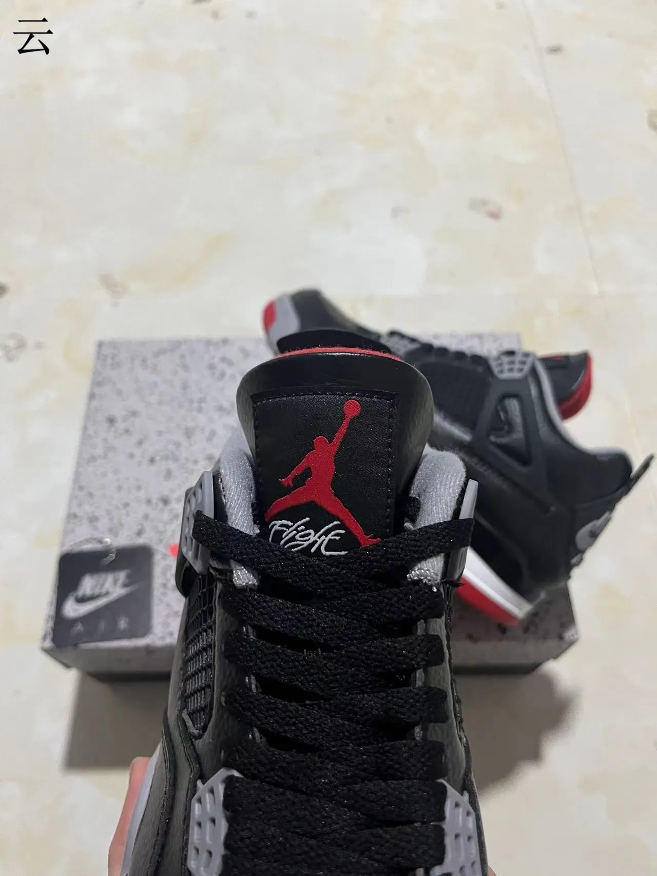 Nike Air Jordan 4 Black Cement Red Basketball Shoes 4