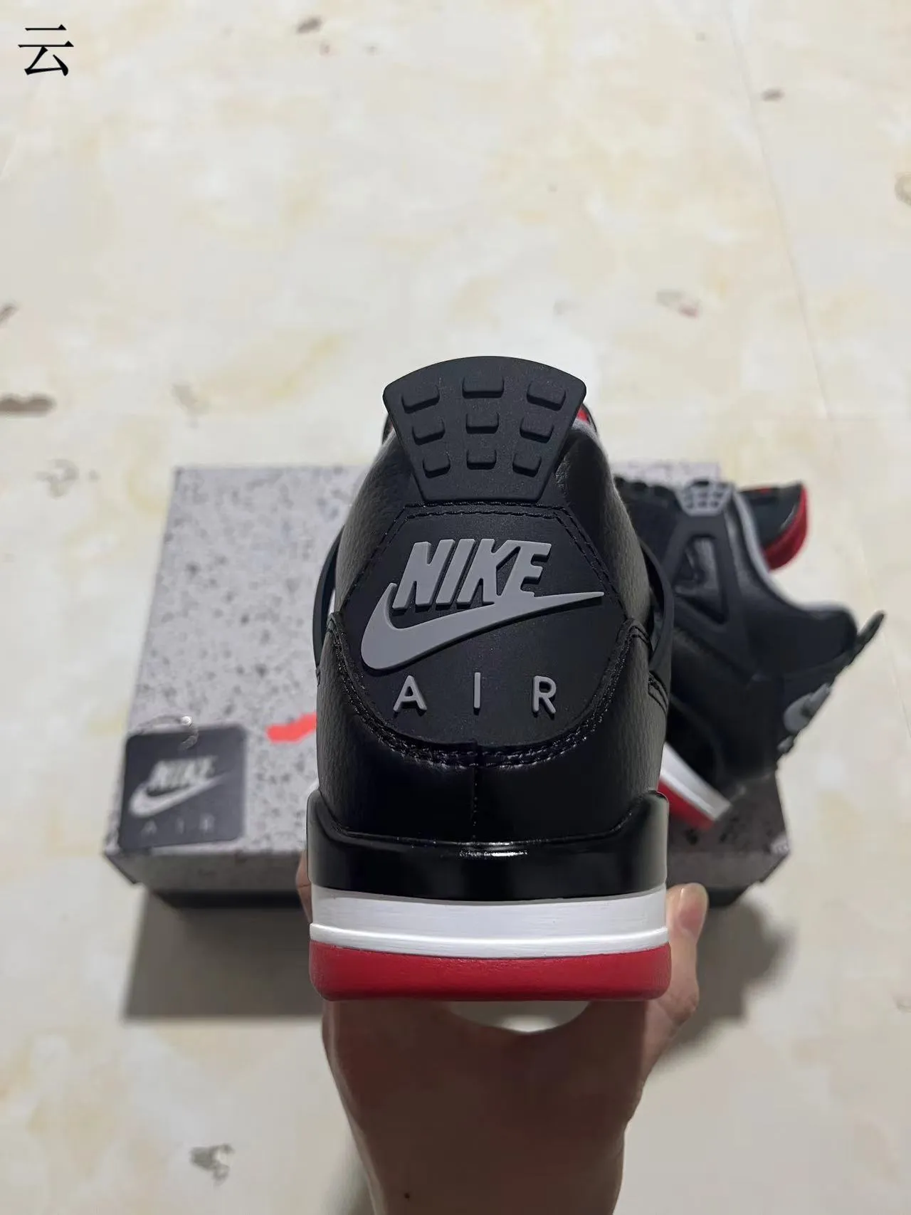 Nike Air Jordan 4 Black Cement Red Basketball Shoes 8