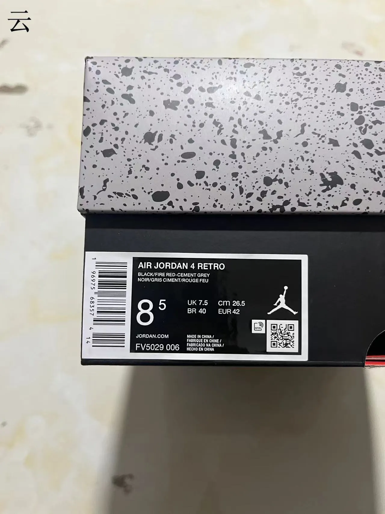Nike Air Jordan 4 Black Cement Red Basketball Shoes 11