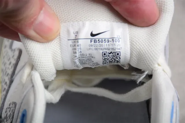 Nike Air Max 1 Spotted Print Cream Gray Lifestyle Sneakers 3