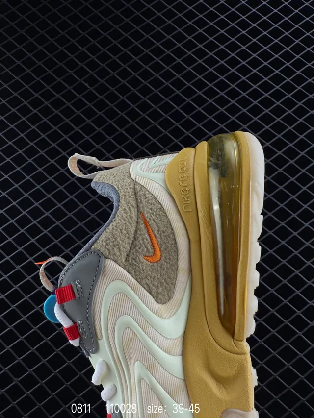 Nike Air Max 270 React Beige Mustard Chunky Sneakers 3