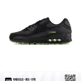 Nike Air Max 90 Black and Green Lifestyle Sneakers