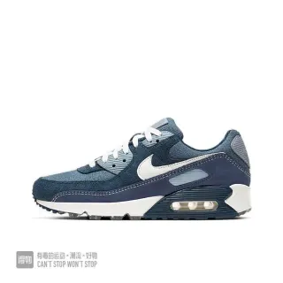Nike Air Max 90 Navy and White Lifestyle Sneakers