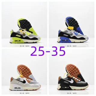 Nike Air Max 90 Neon Lime Lifestyle Sneakers