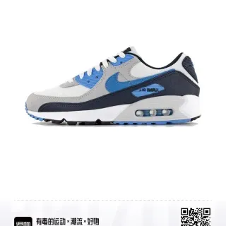 Nike Air Max 90 sneakers lifestyle brancas cinza azul marinho