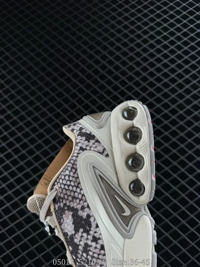 Nike Air Max DN Snakeskin-Print Chunky Sneakers 3