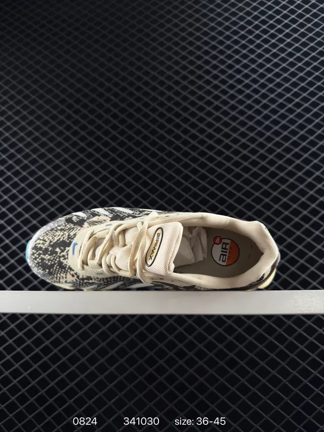 Nike Air Max DN8 Snake-Print Wavy Upper Running Shoes 3