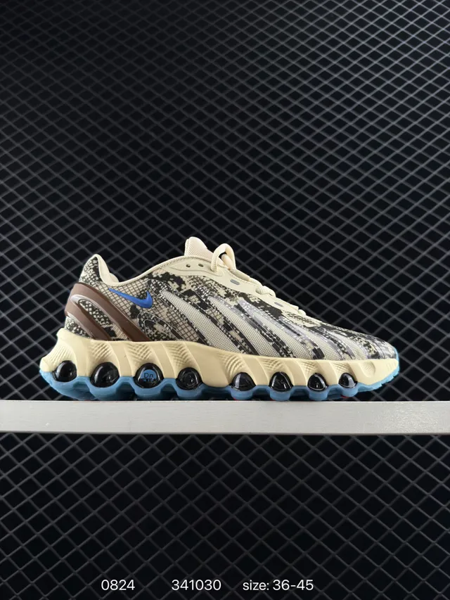 Nike Air Max DN8 Snake-Print Wavy Upper Running Shoes 5