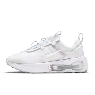 Nike Air Max Scorpion White Iridescent Lifestyle Sneakers